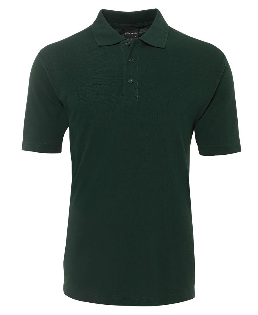 The Signature Polo