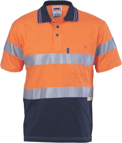 Hi Vis Cool-breeze Cotton Jersey Polo With R/Tape, S/S