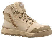 Evolution Lace Zip 5" Lace Women's Boot Sand