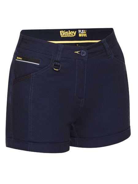 BSHL1045nav.jpg